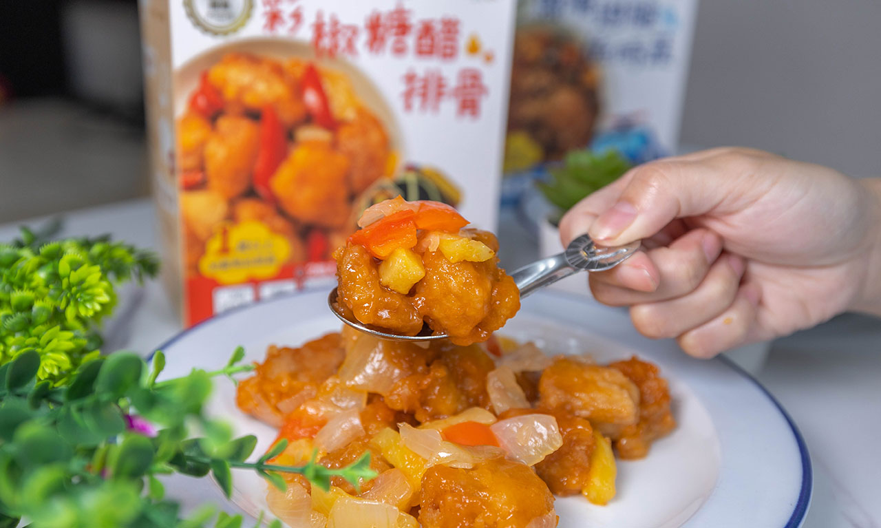 童食樂-低調味家常菜