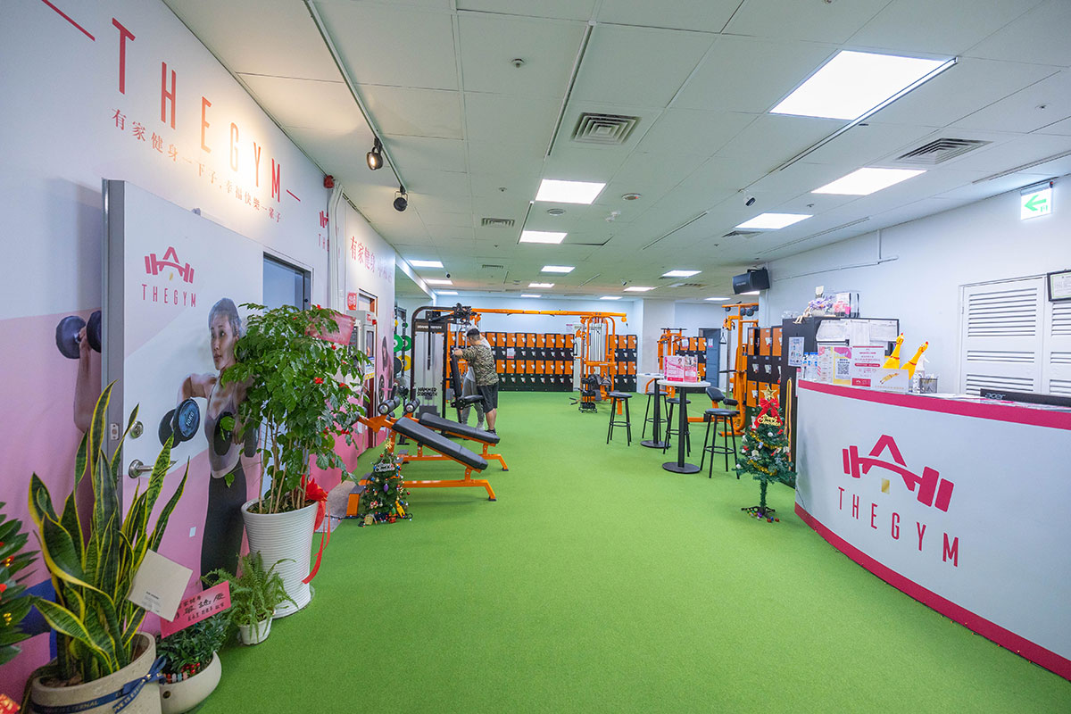THEGYM有家健身新北中和店