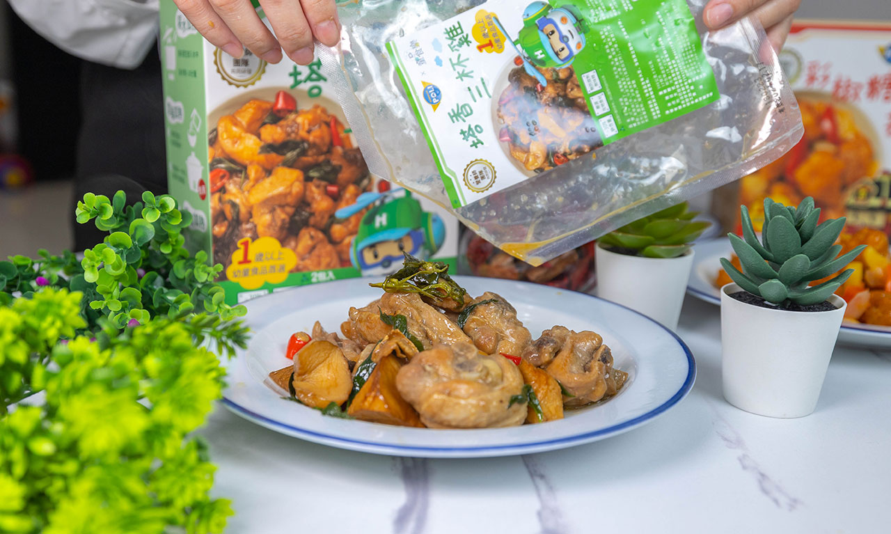 童食樂-低調味家常菜