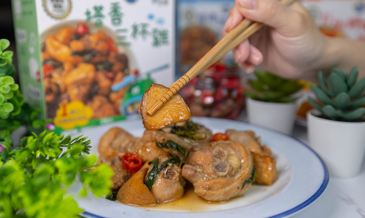 童食樂-低調味家常菜