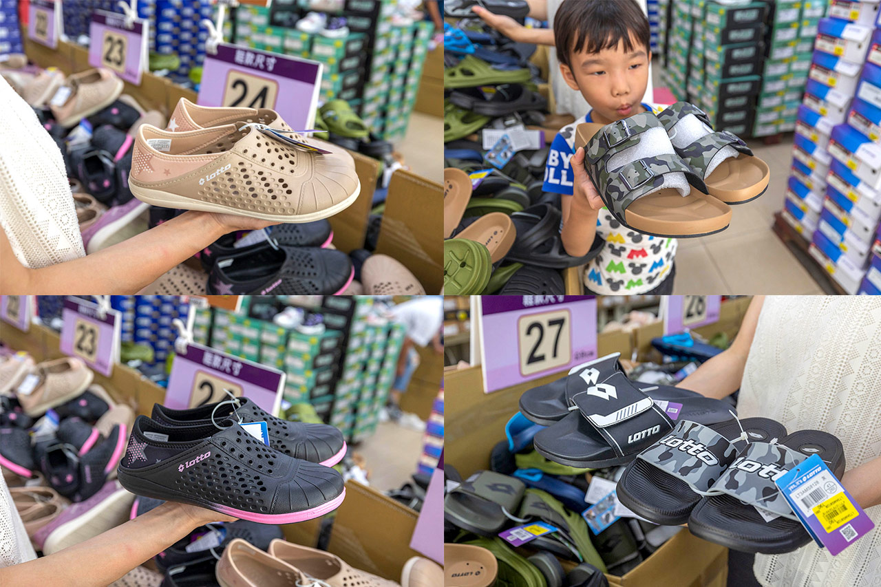 美力運動世界-樹林特賣會｜新北鞋子廠拍只賣12天，運動鞋、童鞋、工作鞋全館下殺1折起，還有滿千送百買一送一超殺活動，晚來就沒了！樹林工業區鞋子特賣會