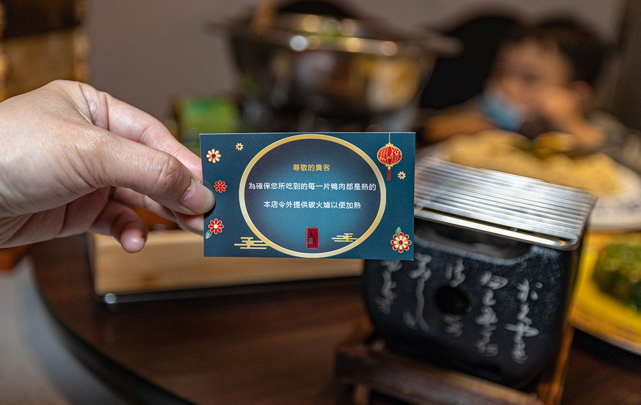 墨川四川樟茶烤鴨｜2025台南美食推薦