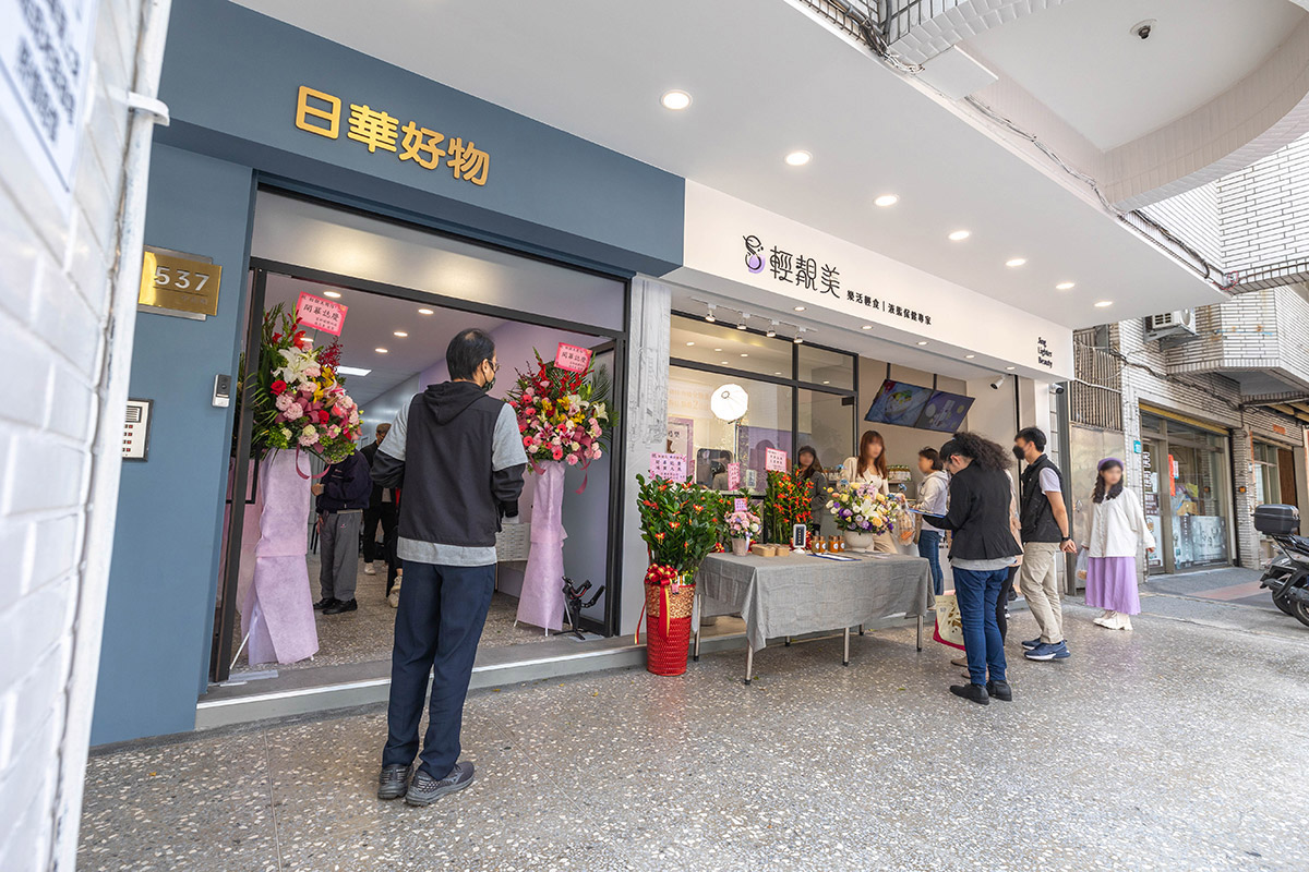 輕靚美健康餐盒 輕靚美健康餐盒