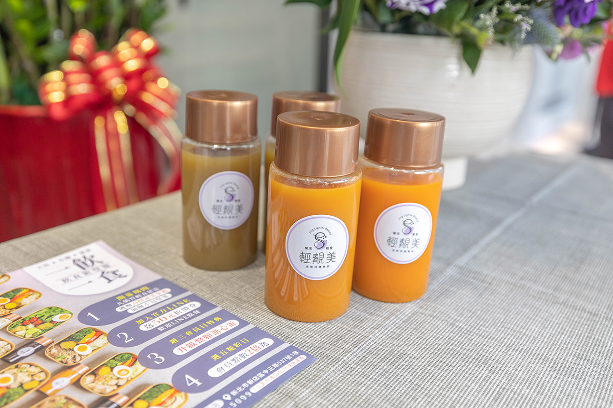 輕靚美健康餐盒