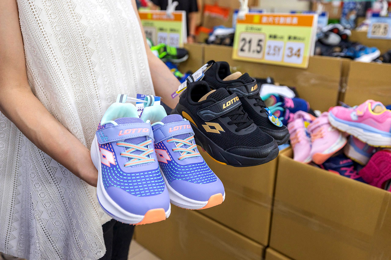 美力運動世界-樹林特賣會｜新北鞋子廠拍只賣12天，運動鞋、童鞋、工作鞋全館下殺1折起，還有滿千送百買一送一超殺活動，晚來就沒了！樹林工業區鞋子特賣會