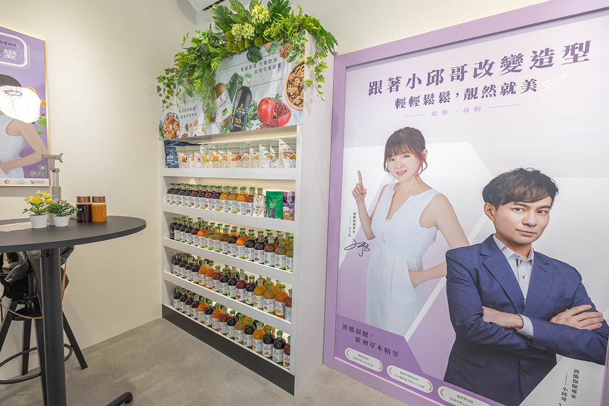 輕靚美健康餐盒