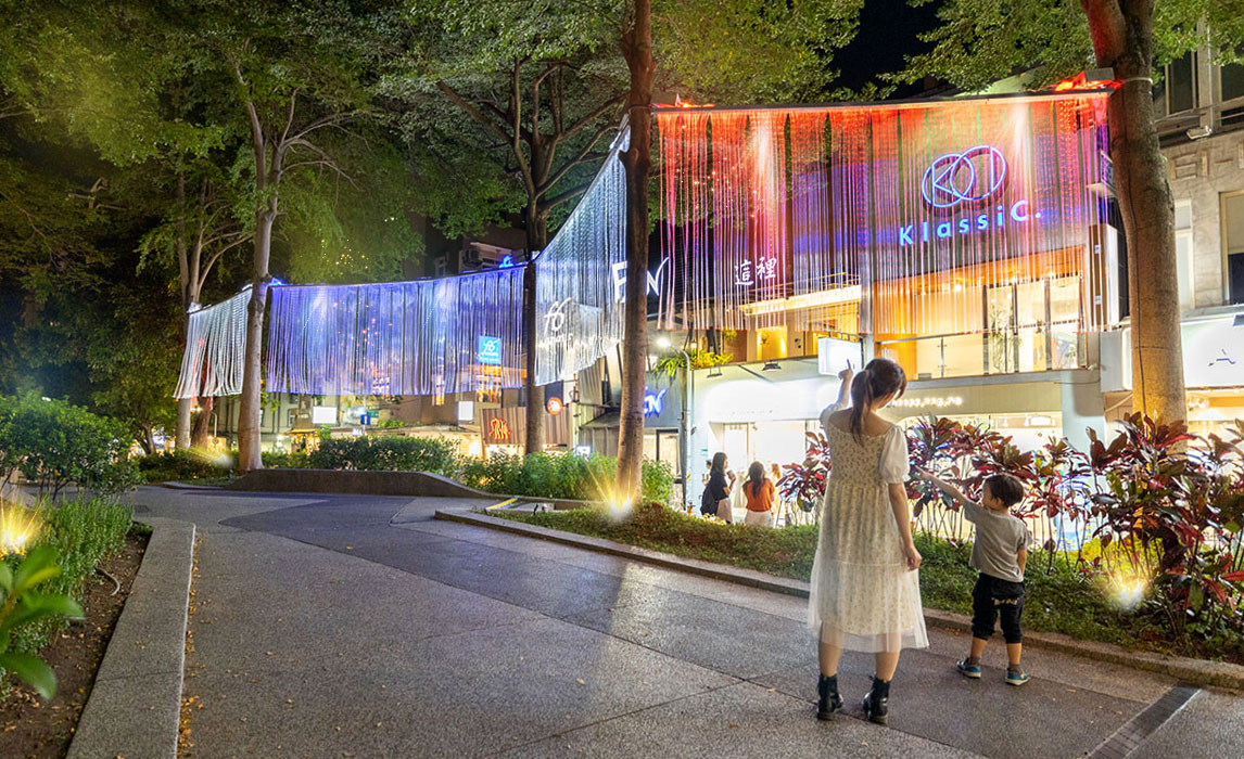 2023原創新美學LiMA原遊會