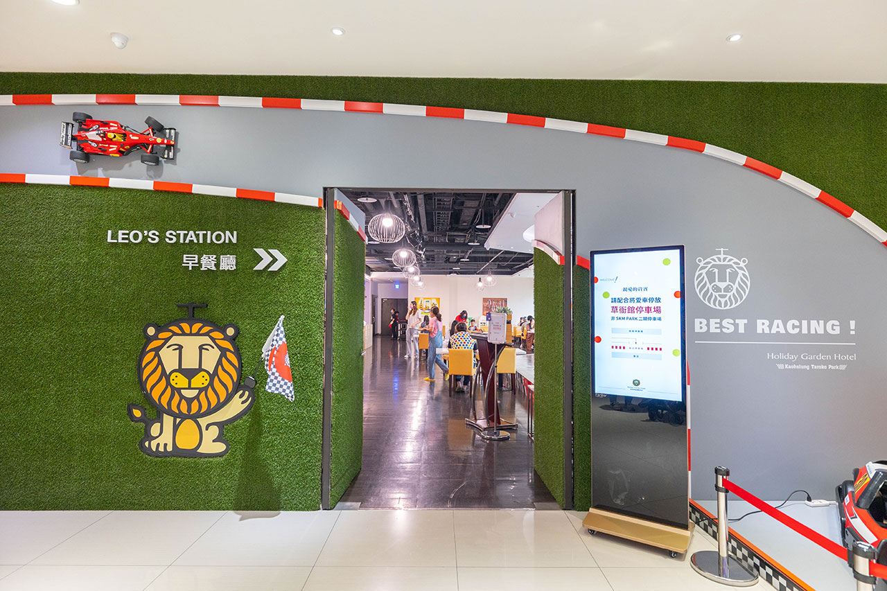 2023高雄一日遊-高雄飯店推薦