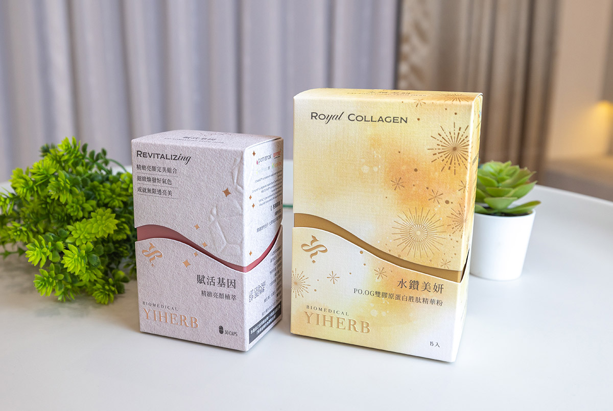 乙禾生醫｜水鑽美妍｜賦活基因