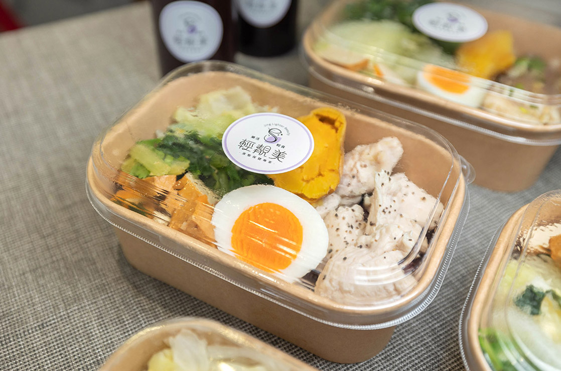 輕靚美健康餐盒