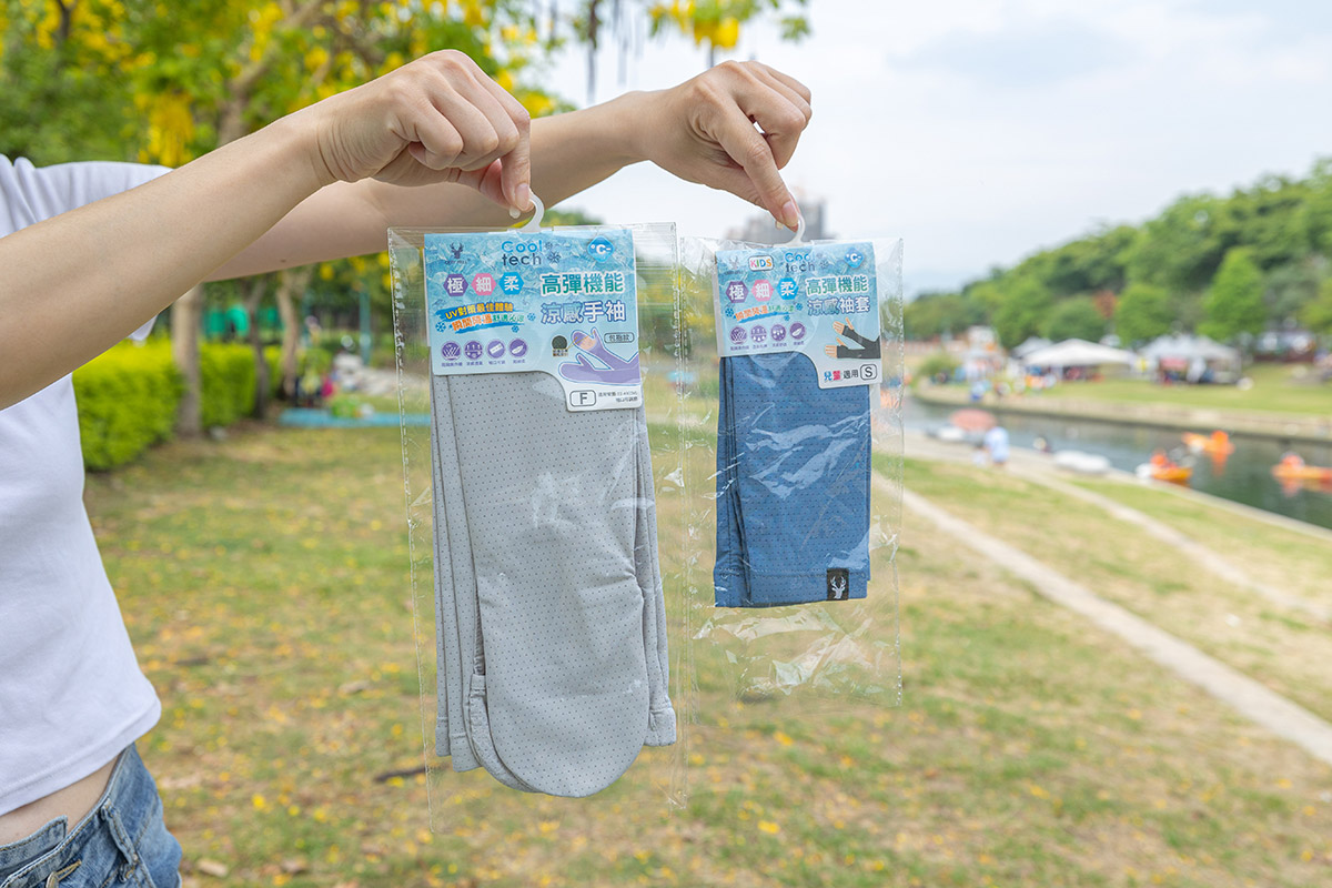 CerfBell【冰適系列】涼感全防曬連帽外套、防曬袖套、涼感衣、涼感帽