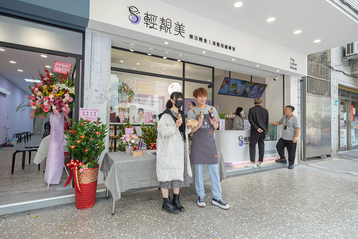 輕靚美健康餐盒 輕靚美健康餐盒