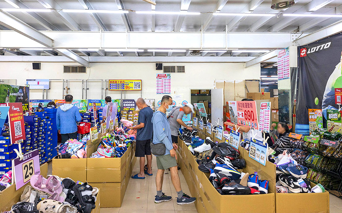 美力運動世界-樹林特賣會｜新北鞋子廠拍只賣12天，運動鞋、童鞋、工作鞋全館下殺1折起，還有滿千送百買一送一超殺活動，晚來就沒了！樹林工業區鞋子特賣會