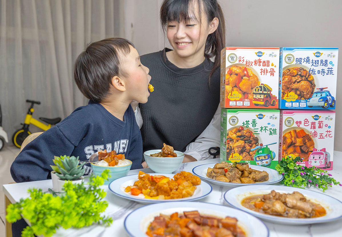 童食樂-低調味家常菜