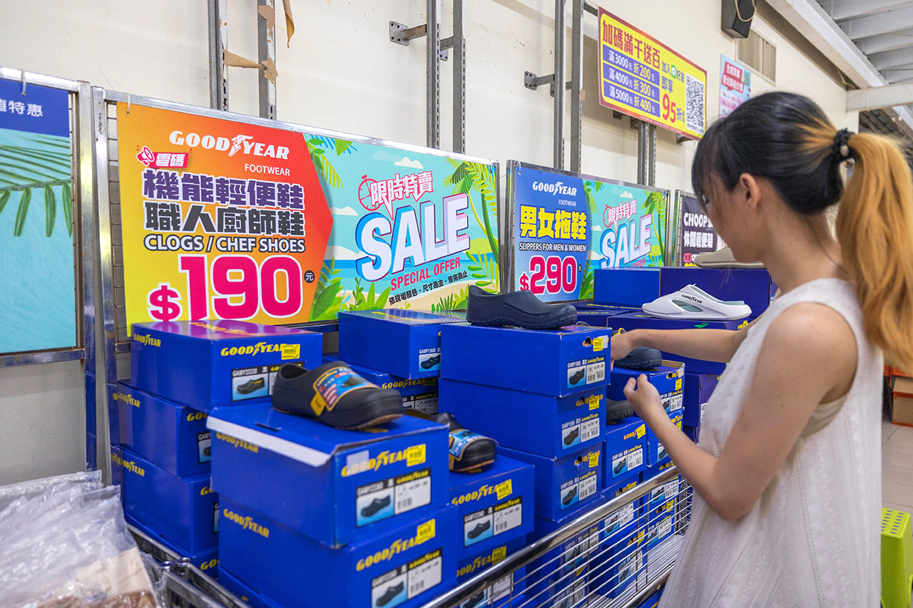 美力運動世界-樹林特賣會｜新北鞋子廠拍只賣12天，運動鞋、童鞋、工作鞋全館下殺1折起，還有滿千送百買一送一超殺活動，晚來就沒了！樹林工業區鞋子特賣會