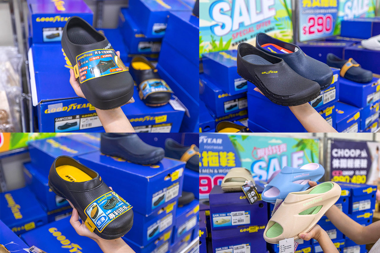 美力運動世界-樹林特賣會｜新北鞋子廠拍只賣12天，運動鞋、童鞋、工作鞋全館下殺1折起，還有滿千送百買一送一超殺活動，晚來就沒了！樹林工業區鞋子特賣會