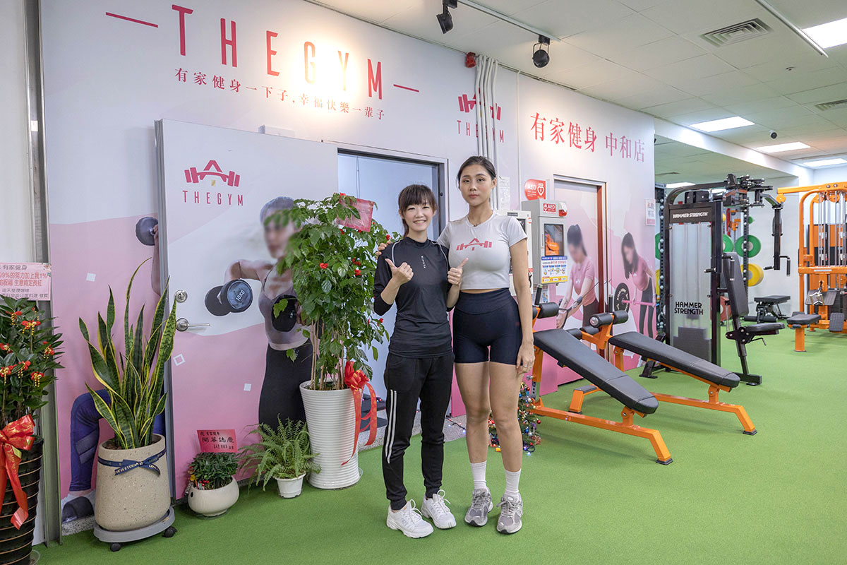 THEGYM有家健身新北中和店
