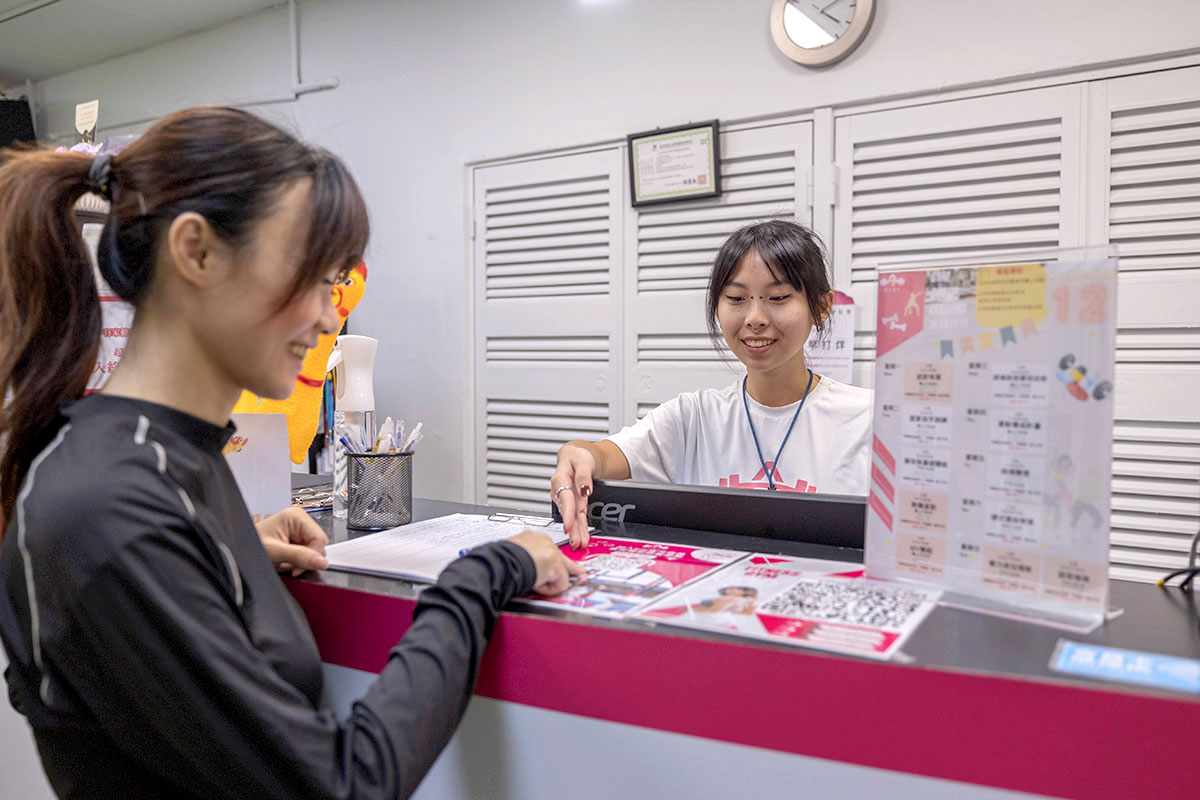 THEGYM有家健身新北中和店