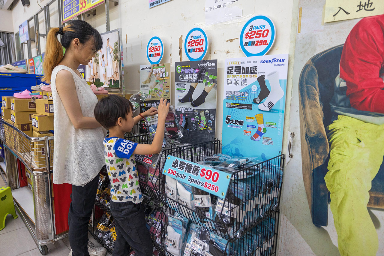 美力運動世界-樹林特賣會｜新北鞋子廠拍只賣12天，運動鞋、童鞋、工作鞋全館下殺1折起，還有滿千送百買一送一超殺活動，晚來就沒了！樹林工業區鞋子特賣會