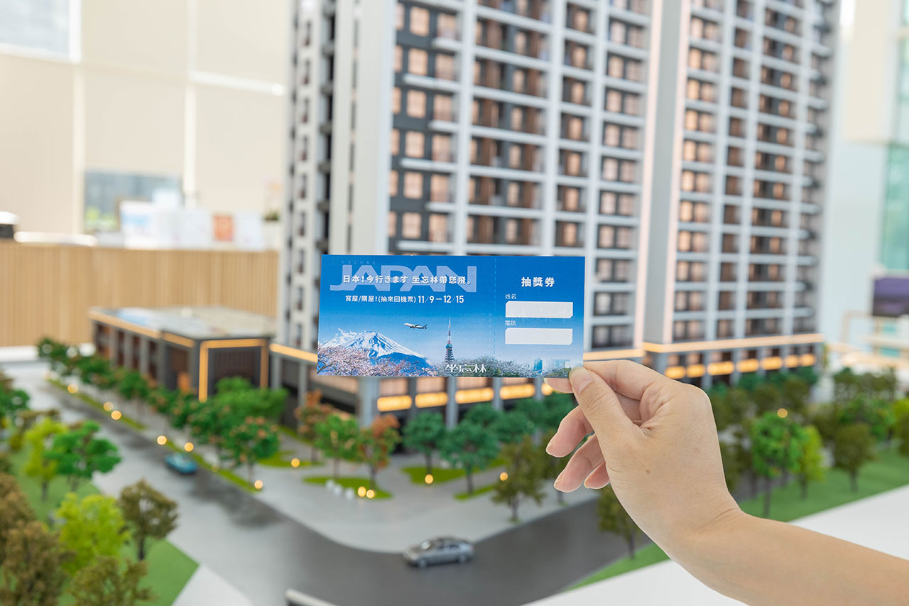 台南最新打卡景點報到｜清景麟坐忘林2025台南最新景點