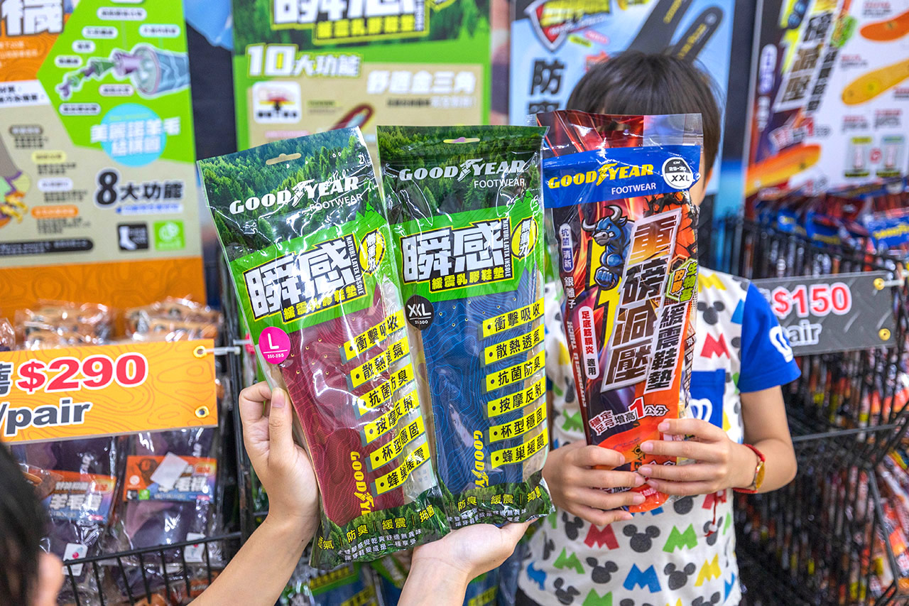 美力運動世界-樹林特賣會｜新北鞋子廠拍只賣12天，運動鞋、童鞋、工作鞋全館下殺1折起，還有滿千送百買一送一超殺活動，晚來就沒了！樹林工業區鞋子特賣會