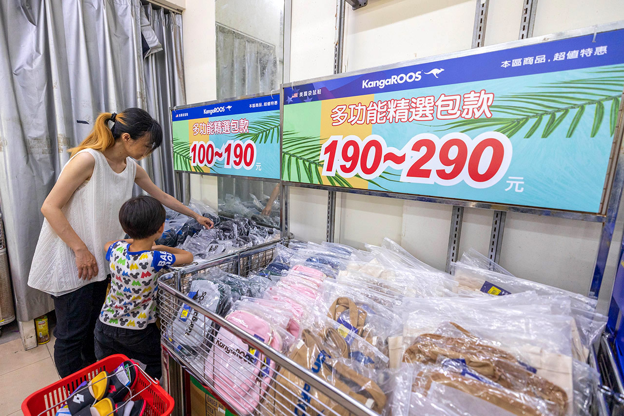 美力運動世界-樹林特賣會｜新北鞋子廠拍只賣12天，運動鞋、童鞋、工作鞋全館下殺1折起，還有滿千送百買一送一超殺活動，晚來就沒了！樹林工業區鞋子特賣會