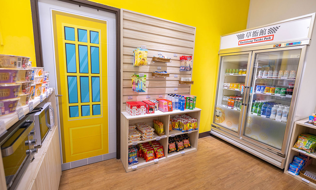 2023高雄一日遊-高雄飯店推薦