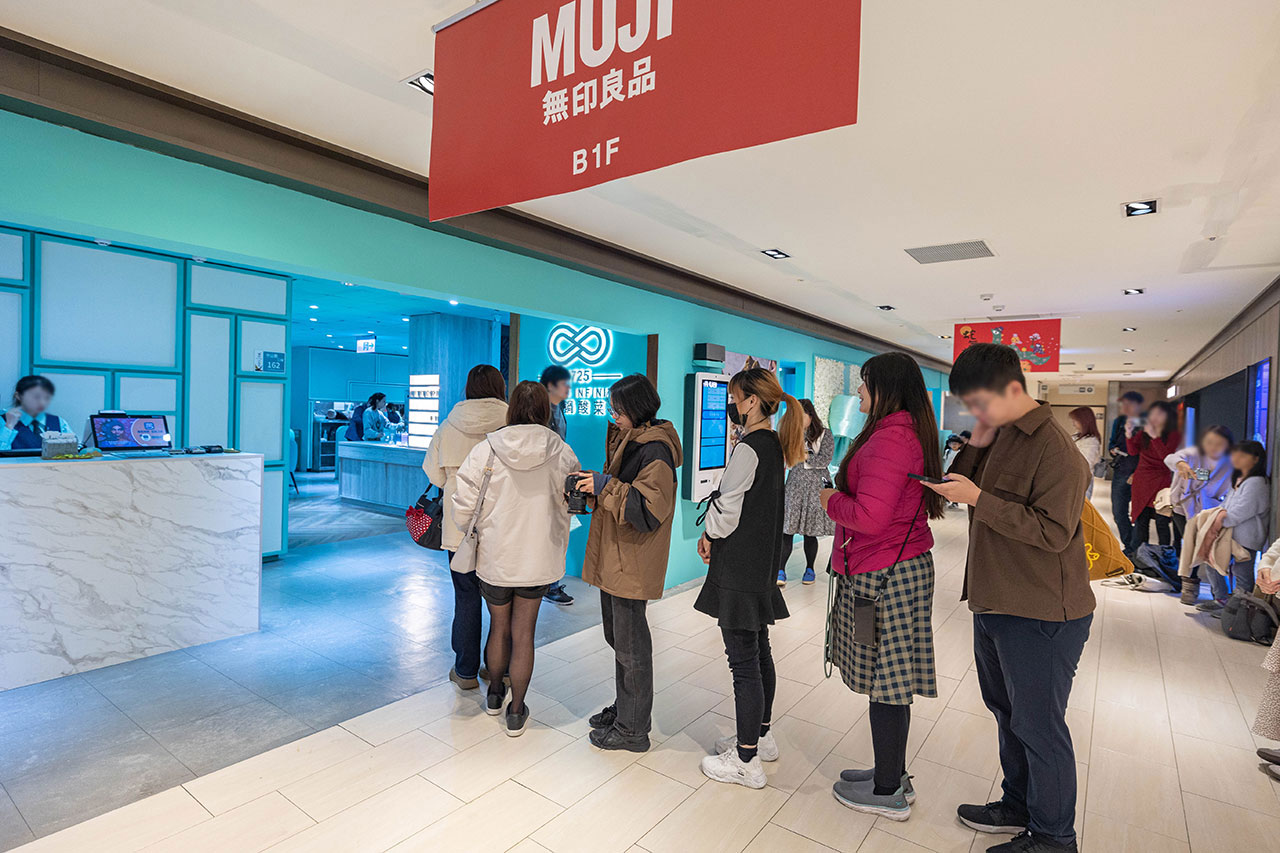 狂一鍋酸菜魚台南中山店｜2025台南美食推薦｜台南中西區火鍋推薦