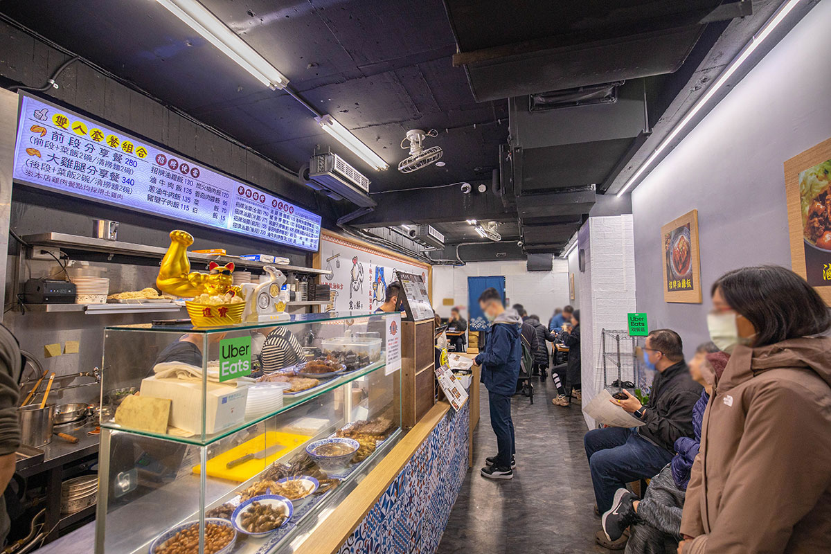 豐雞號信義莊敬店-2024信義區美食推薦