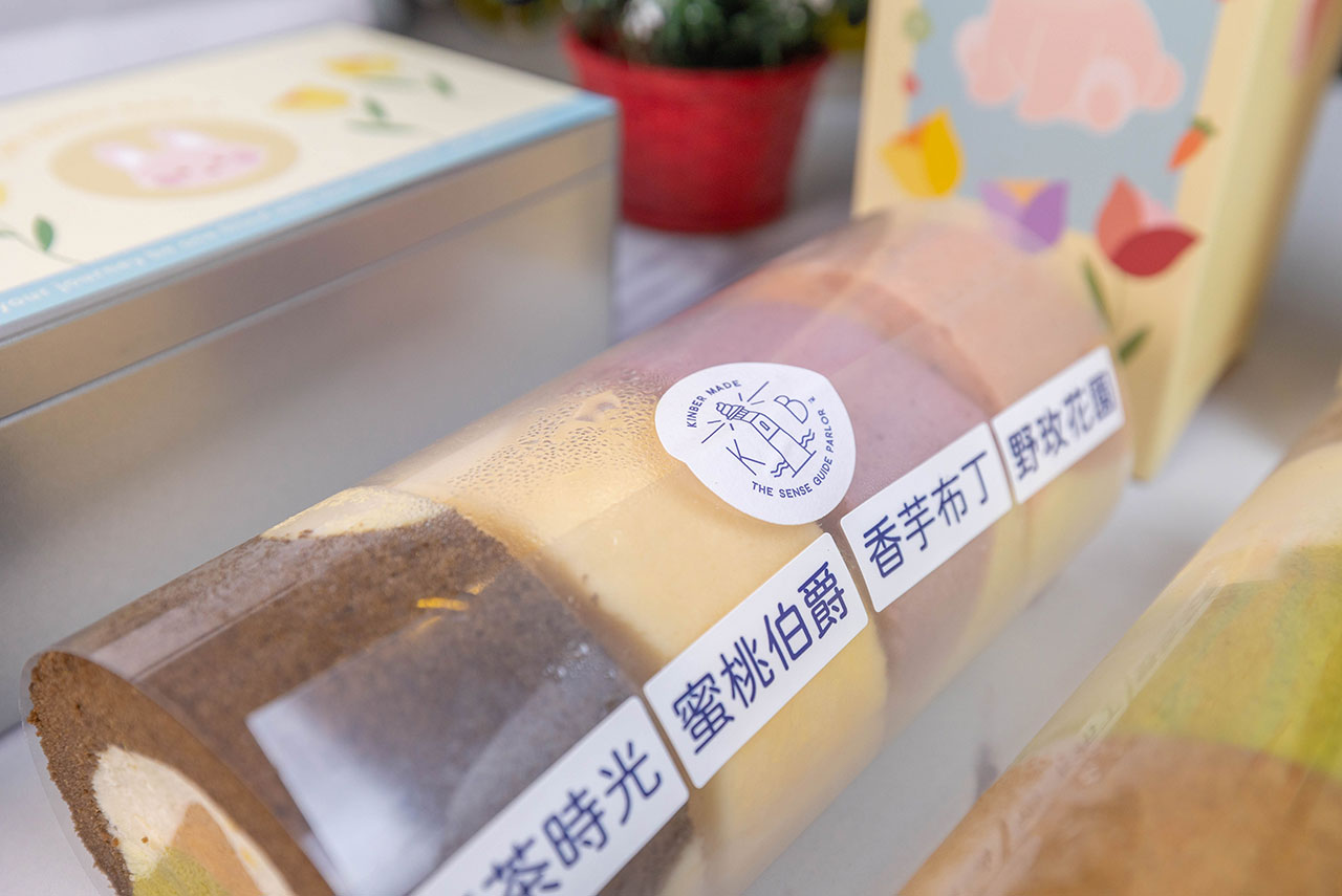 kinbermade 金帛手製