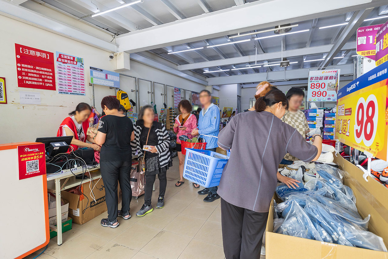 美力運動世界-樹林特賣會｜新北鞋子廠拍只賣12天，運動鞋、童鞋、工作鞋全館下殺1折起，還有滿千送百買一送一超殺活動，晚來就沒了！樹林工業區鞋子特賣會