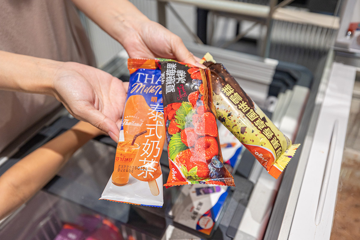 阿米石頭火鍋-台中北屯宵夜推薦-台中北屯吃到飽火鍋