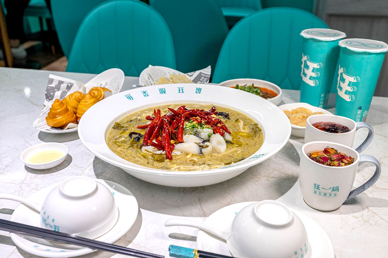 狂一鍋酸菜魚台南中山店｜2025台南美食推薦｜台南中西區火鍋推薦