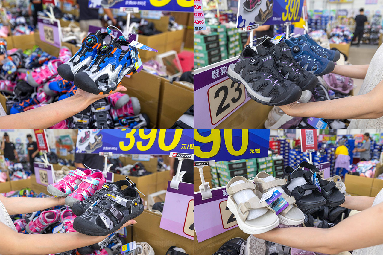 美力運動世界-樹林特賣會｜新北鞋子廠拍只賣12天，運動鞋、童鞋、工作鞋全館下殺1折起，還有滿千送百買一送一超殺活動，晚來就沒了！樹林工業區鞋子特賣會