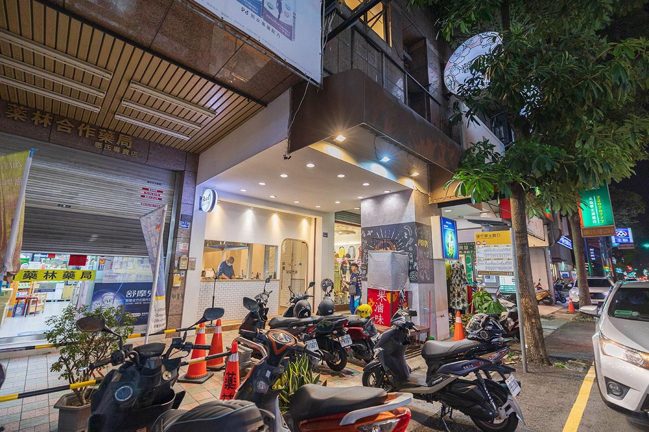 RUO.T.Teppanyaki鐵板合菜料理｜2025台中美食推薦｜台中北區美食推薦｜一中街聚餐