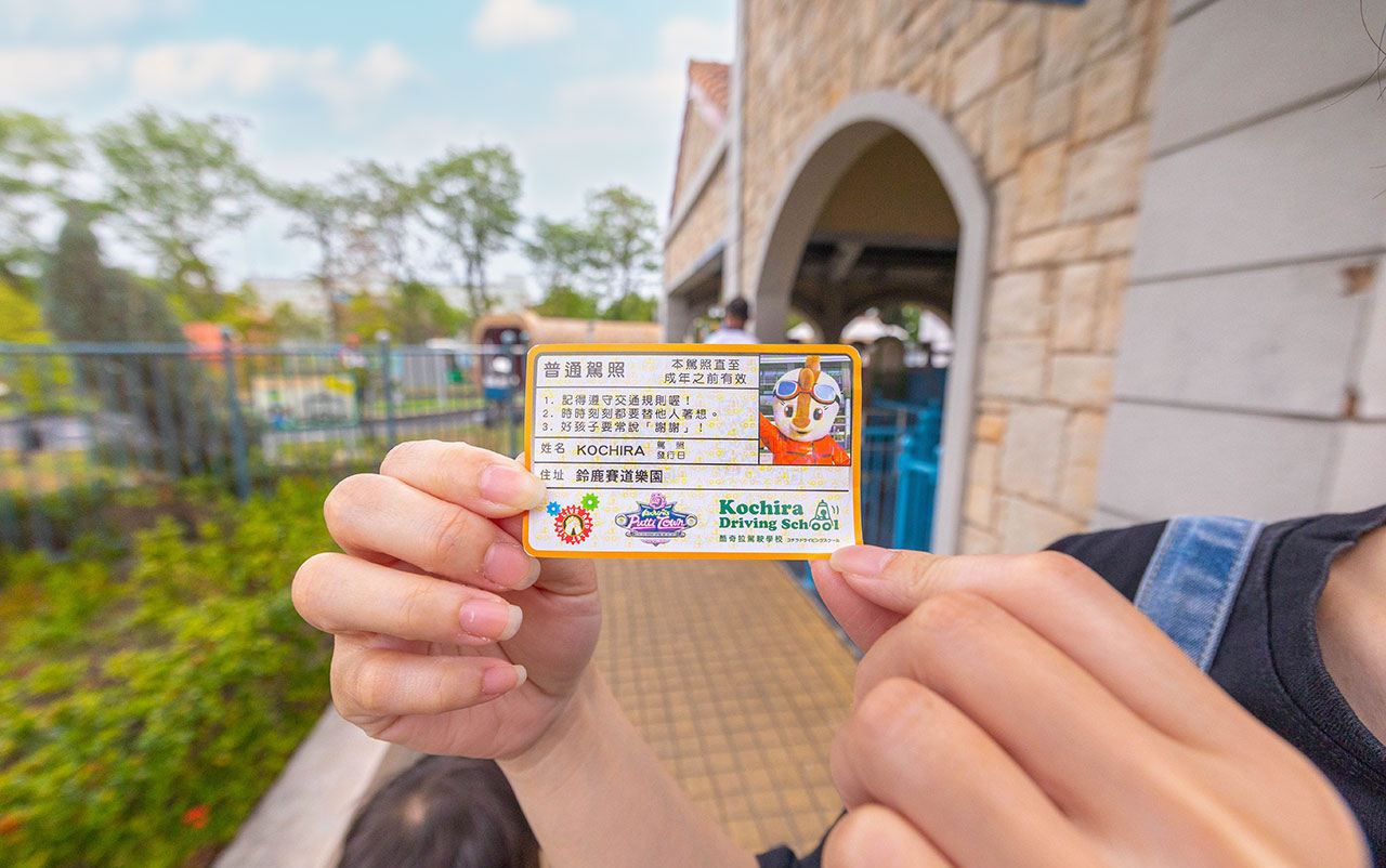 2023高雄一日遊-高雄飯店推薦