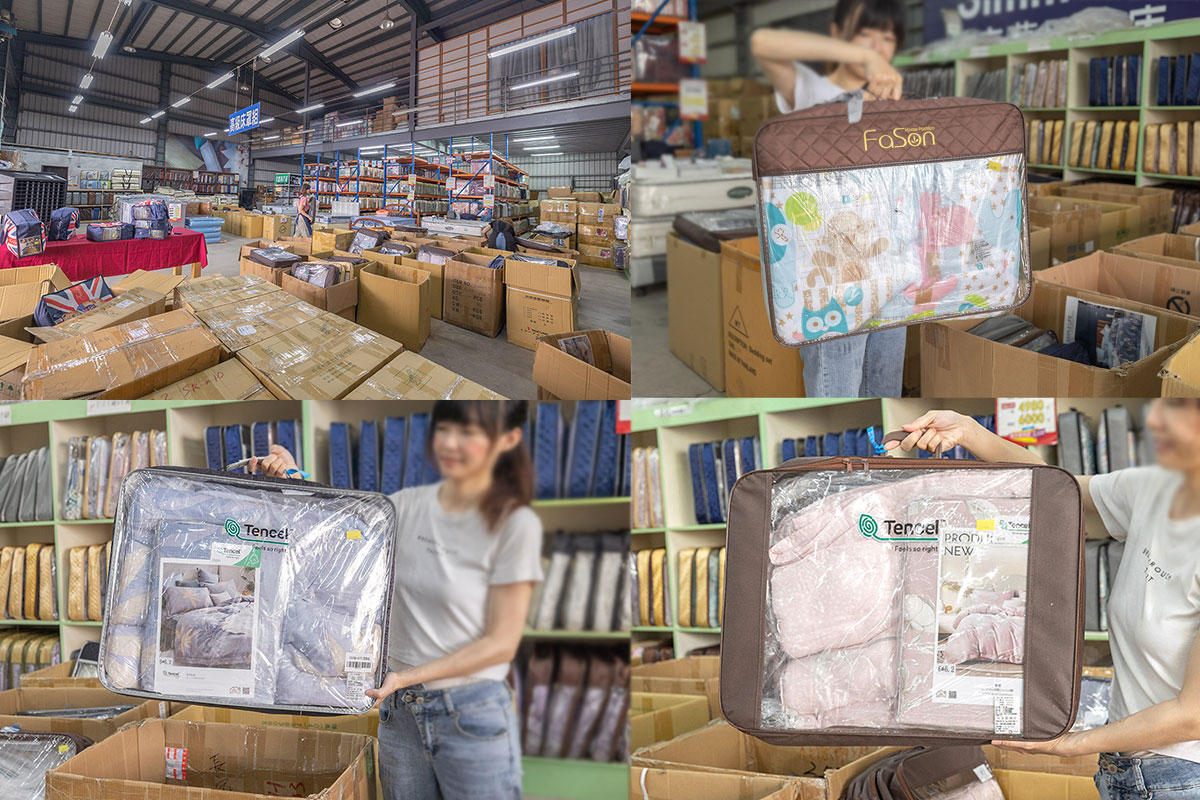 康活寢具夏日涼出清特賣會資訊