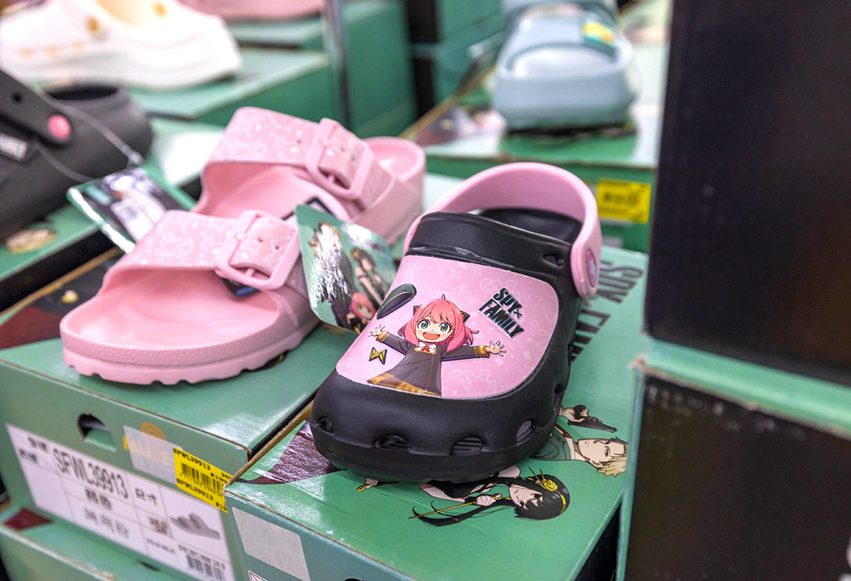 美力運動世界-樹林特賣會｜新北鞋子廠拍只賣12天，運動鞋、童鞋、工作鞋全館下殺1折起，還有滿千送百買一送一超殺活動，晚來就沒了！樹林工業區鞋子特賣會