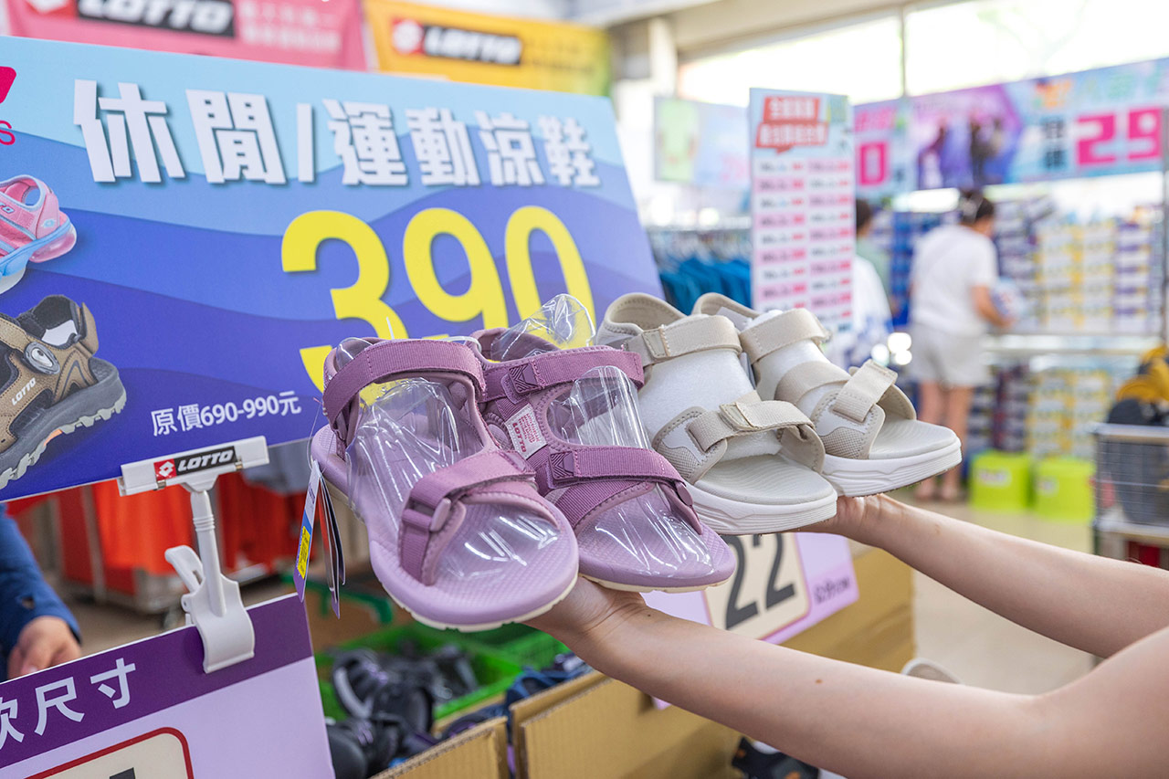 美力運動世界-樹林特賣會｜新北鞋子廠拍只賣12天，運動鞋、童鞋、工作鞋全館下殺1折起，還有滿千送百買一送一超殺活動，晚來就沒了！樹林工業區鞋子特賣會