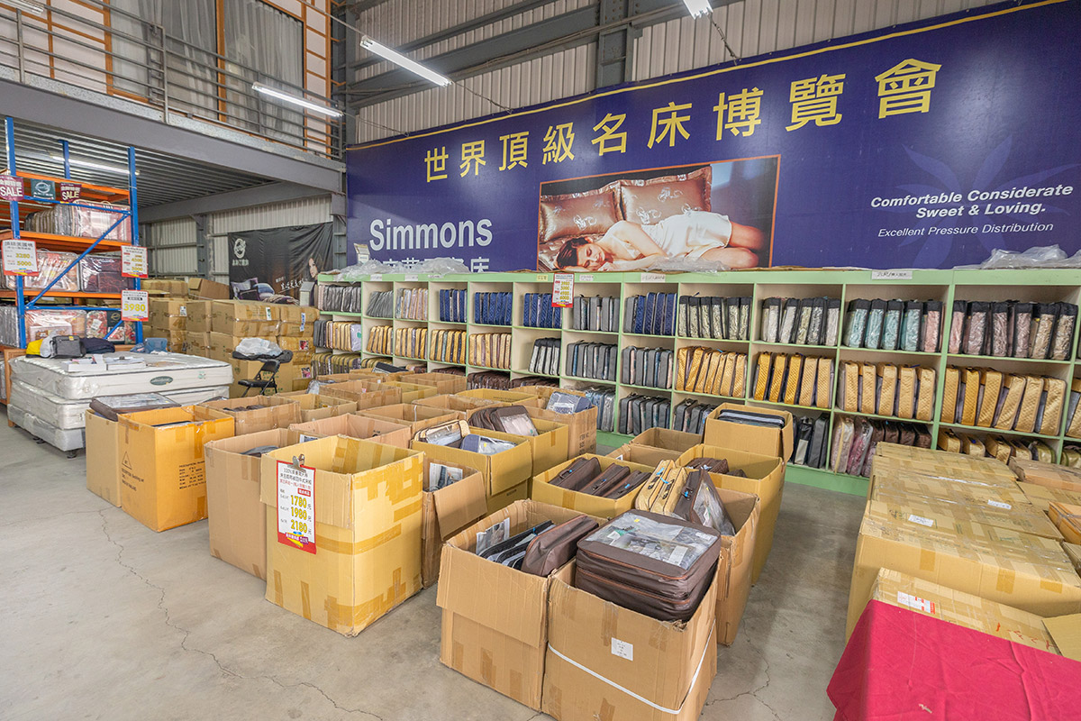 康活寢具夏日涼出清特賣會資訊