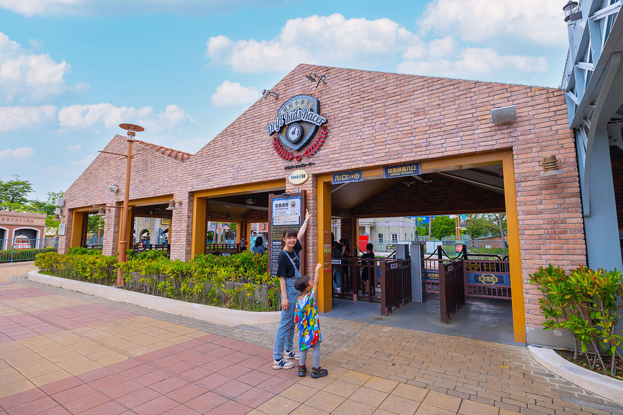 2023高雄一日遊-高雄飯店推薦