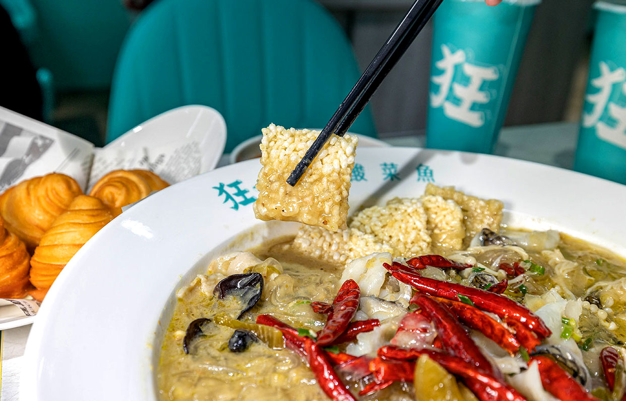 狂一鍋酸菜魚台南中山店資訊