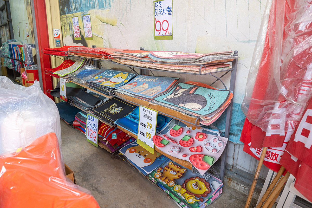 康活寢具夏日涼出清特賣會資訊