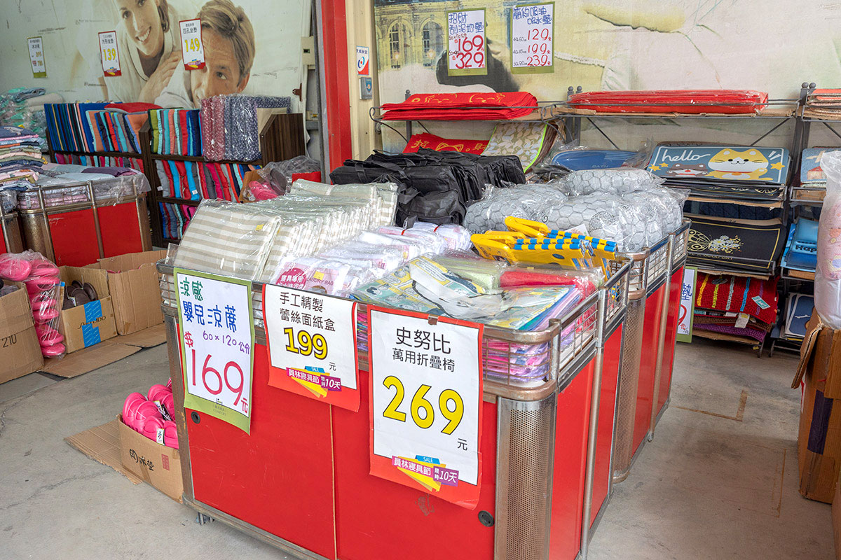 康活寢具夏日涼出清特賣會資訊