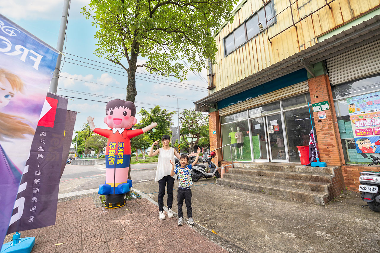 美力運動世界-樹林特賣會｜新北鞋子廠拍只賣12天，運動鞋、童鞋、工作鞋全館下殺1折起，還有滿千送百買一送一超殺活動，晚來就沒了！樹林工業區鞋子特賣會