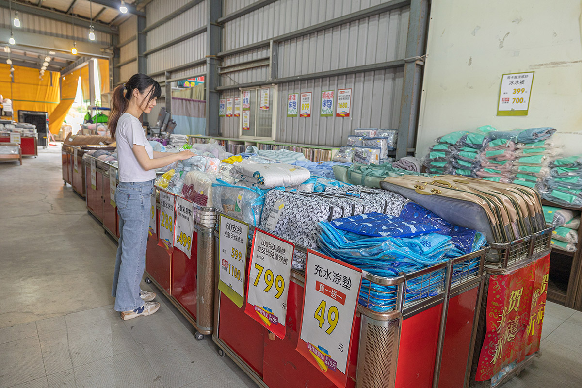 康活寢具夏日涼出清特賣會資訊