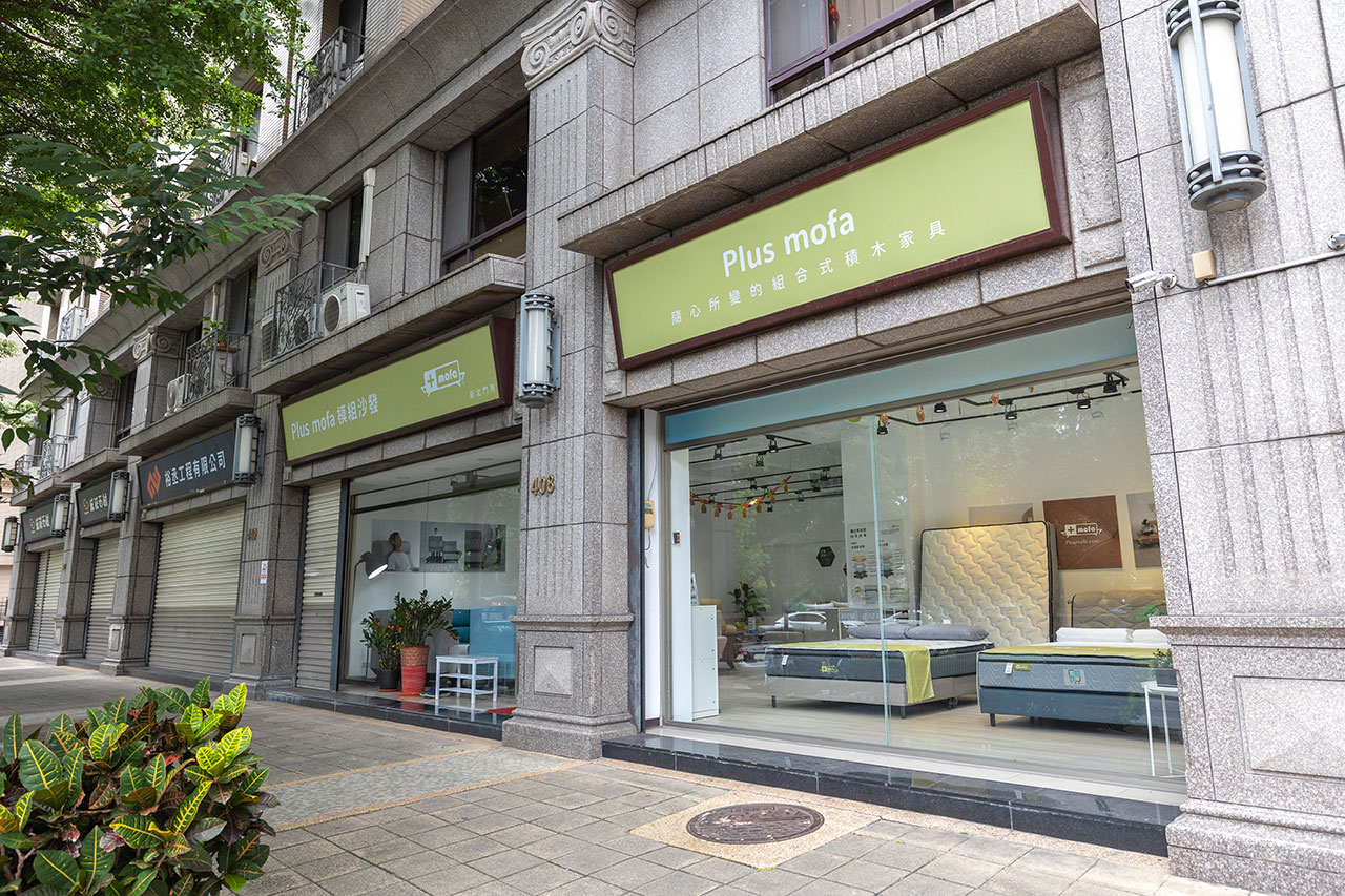 Plus mofa方塊舒床墊-女王團購限定優惠、六塊分體式獨立筒，自由調整軟硬度，試睡60天＋10年保固，買床墊超安心