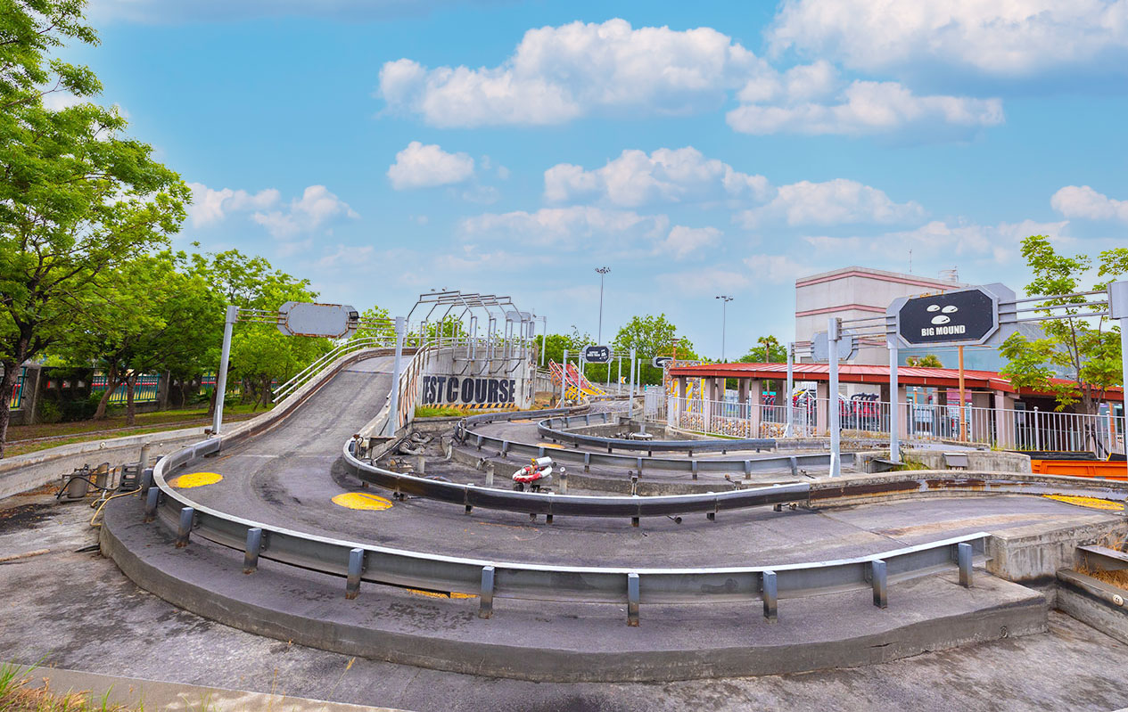 越野大冒險 Acro-X