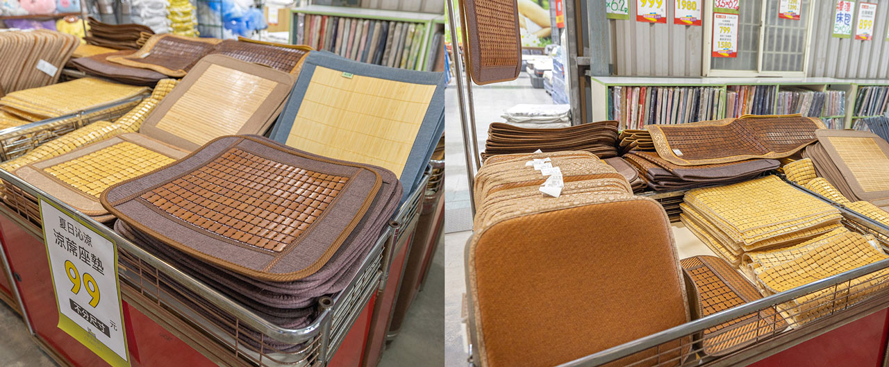 康活寢具夏日涼出清特賣會資訊