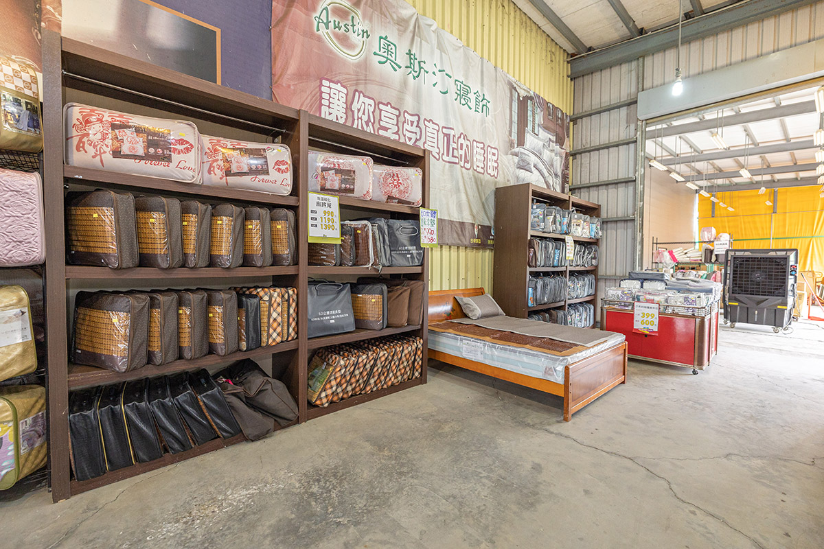 康活寢具夏日涼出清特賣會資訊